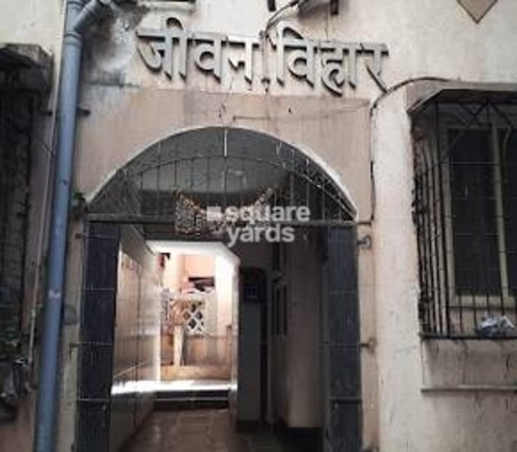 Jeevan Vihar Cover Image