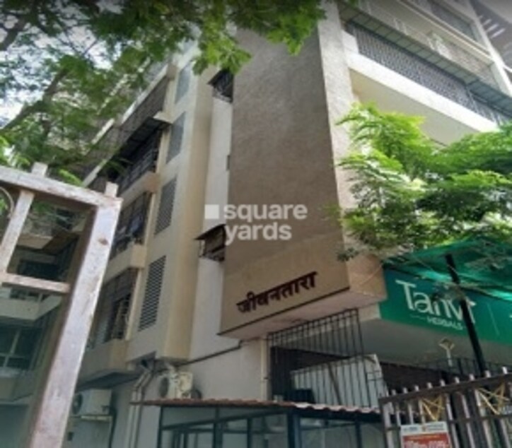 Jeevantara CHS Cover Image
