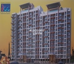 Kailash Sapphire Bhoir Jewels, Dombivli West, Thane