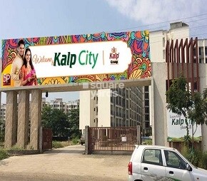 Kalp City Phase 3 residential project in Katrap