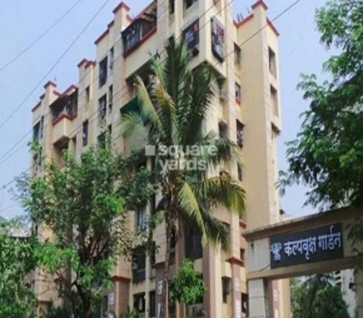 Kalpavriksha Garden Co op Hsg Soc Ltd Cover Image