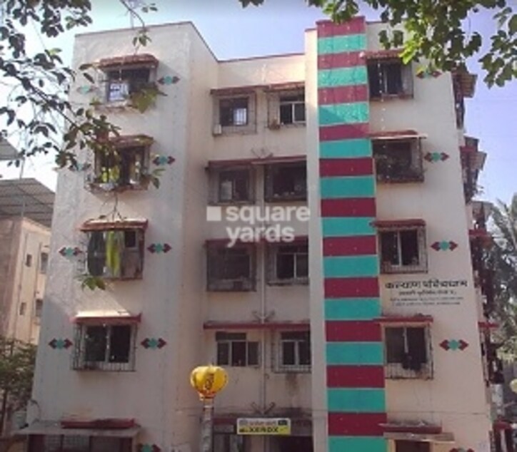 Kalyan Pavitra Dham Cover Image
