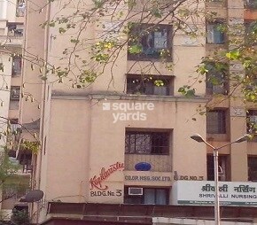 Kapilavastu CHS
