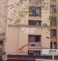 Kapilavastu CHS Kapilavastu CHS