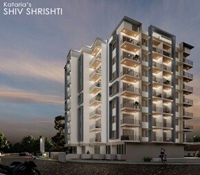 Katarias Shiv Shrishti