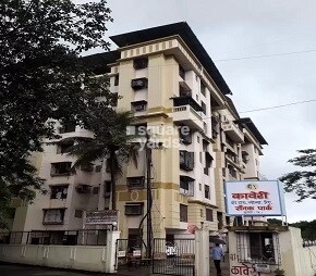 Kaveri CHS Shivai Nagar