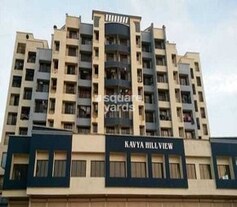 Kavya Hill View CHS, Anand Nagar, Thane