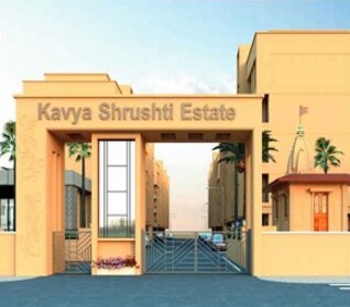 Kavya Shrushti Estate in Kalher, Thane