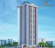 Krisha Vasudev Ratna Video