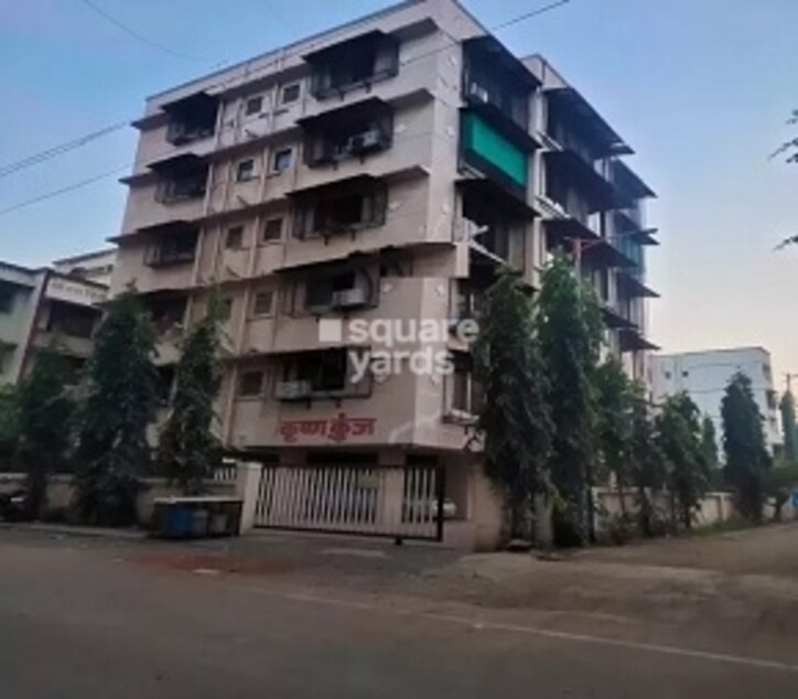 Krishna Kunj Badlapur Cover Image
