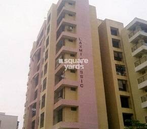 Laxmi Classic