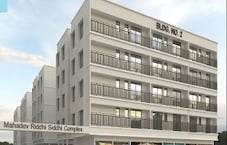 Mahadev Riddhi Siddhi Complex Featured Image