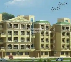 Maharashtra Tathastu Featured Image