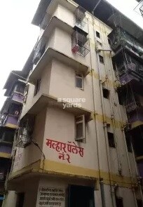 Malhar Palace CHS