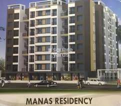 Manas Residency Flagship
