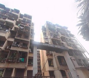 Manorama Nagar CHS