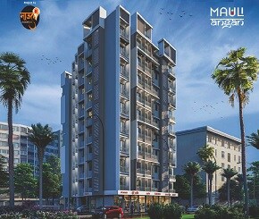 Mauli Angan, Dombivli East, Thane