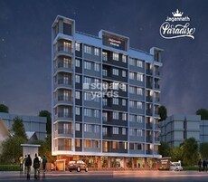 Mayur Jagannath Paradise Featured Image