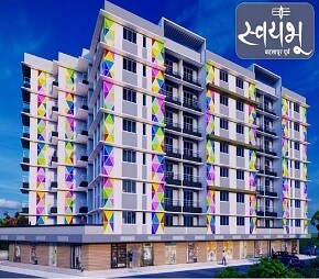 Mega Swayambhu CHS Featured Image