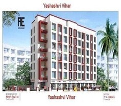 Megh Yashashvi Vihar, Titwala, Thane