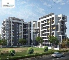 Mohan Ritteka, Ulhasnagar, Thane