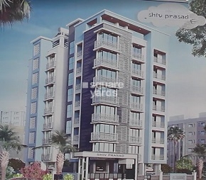 Neelyog Shiv Prasad Flagship