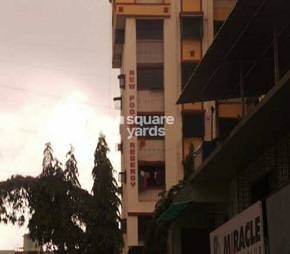 New Poonam Regency Featured Image