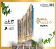 Nirvana Gardens Video