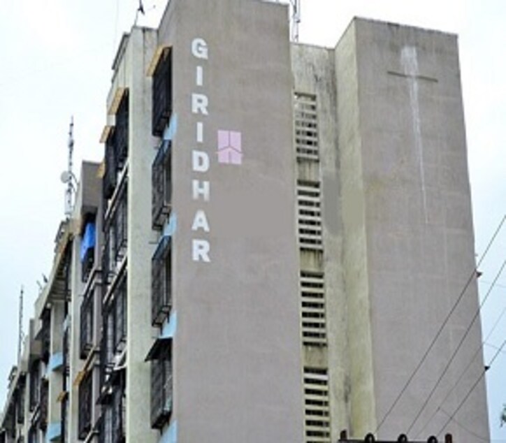 Om Giridhar Society Cover Image