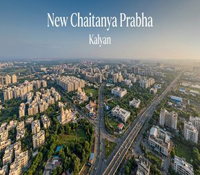 Om New Chaitanya Prabha