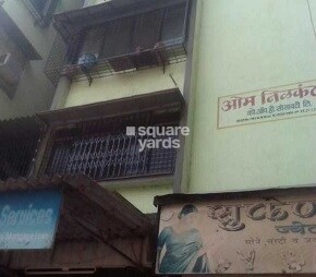 Om Nilkanth Tirh CHS