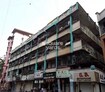 Om Sai Darshan CHS Dombivli East Cover Image