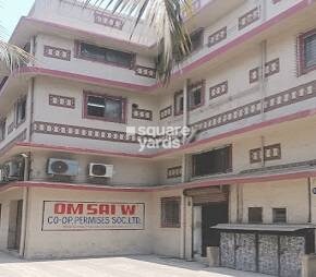 Omsai Commercial Complex