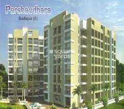 Parshavdhara Apartment Flagship