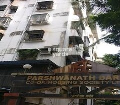 Parshwanath Darshan CHS