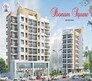 Poonam Square Flagship Image