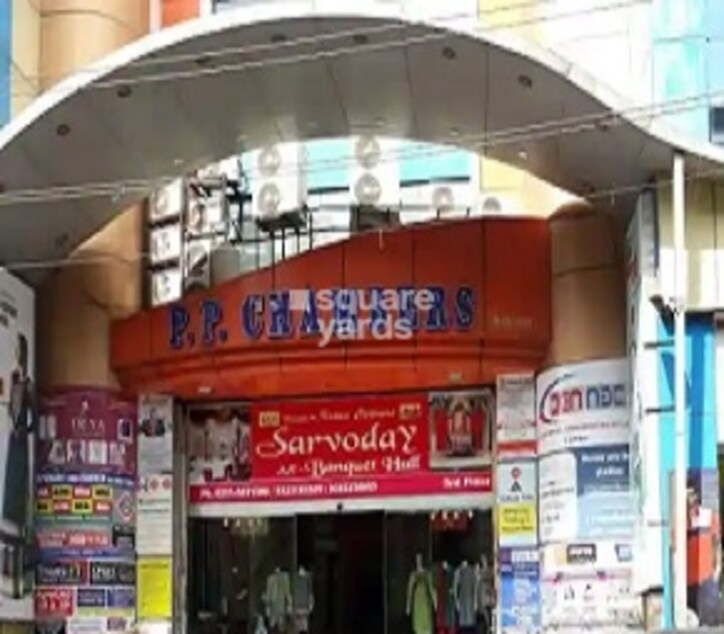 PP Chambers Cover Image