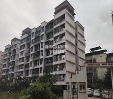 Prabhat Dasarath Plaza Featured Image