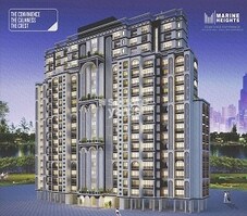 Quba Marine Heights Featured Image