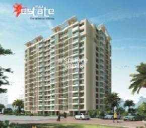 Raj Estate