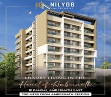 Raj Nilyog Apartment Featured Image