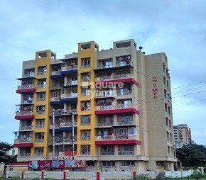 Ramai Shree Hari CHS