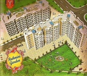 Rukmini Garden