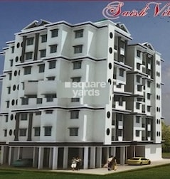 Saeish Villa Saeish Villa