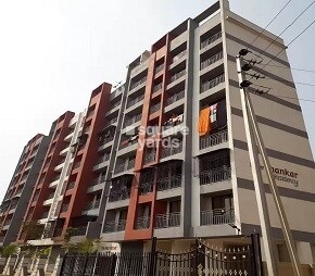 Sai Gurukrupa Shiv Shankar Residency