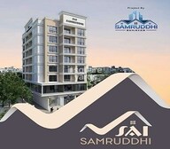 Sai Samruddhi Dombivli Video