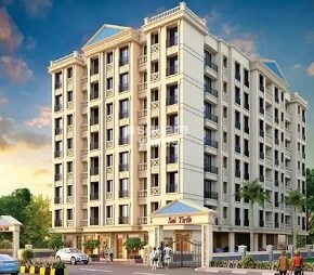 Sai Tirth Complex