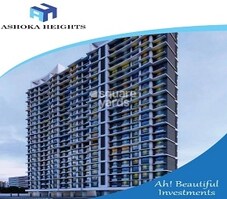 Saibhakti Ashoka Heights Featured Image