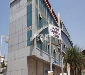 Salasar Commercial Center
