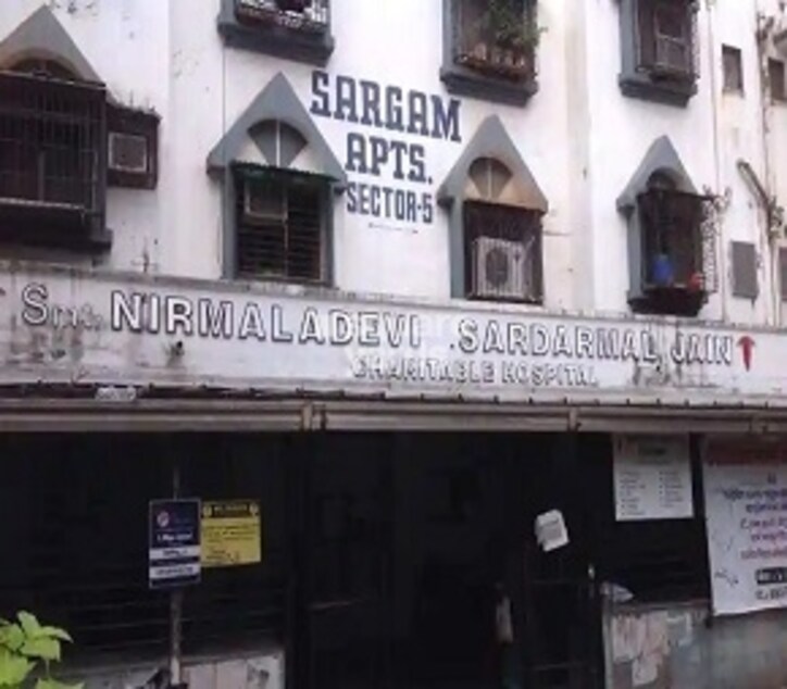 Sargam Apartment Thane Cover Image